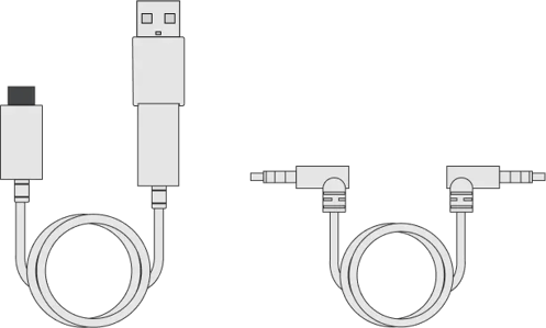 Detachable cables